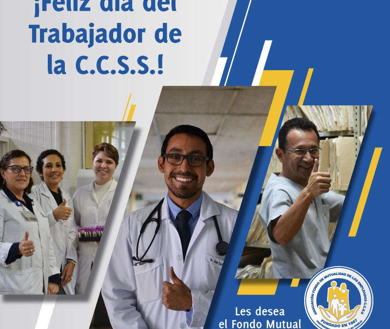 Gracias a todos los funcionarios de la Caja que demuestran dedicación y pasión por su trabajo.